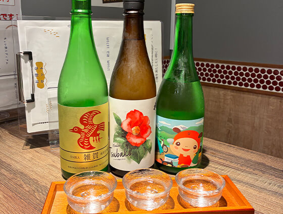 どんまえ酒場 おちょこ倶楽部